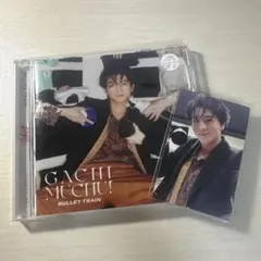 超特急 ガチ夢中 ソロ盤 ハル トレカ付き