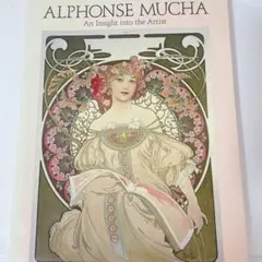 ミュシャ展図録画集パリの夢モラヴィアの祈り2013-2014のサムネイル