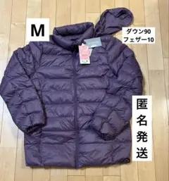 新品　しまむらCLOSSHI 洗えるダウンジャケット パープル M ポケッタブル