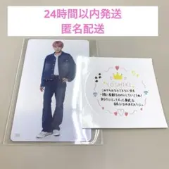 KO1KEYZ 公式ランダムトレカ YOSHIKI プラチャステッカー　セット