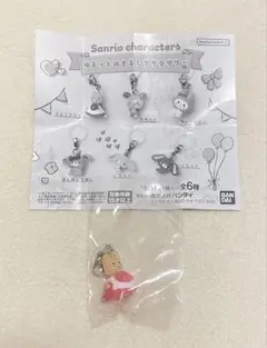 サンリオキャラクター ゆるっとめじるしアクセサリー マロンクリーム