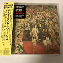 The Rolling Stones It's Only Rock'N Roll