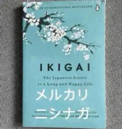 Yuki様 リクエスト 2点 まとめ商品