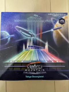 Item thumbnail for item 953eb718-4b68-492f-b239-127107a4afcd