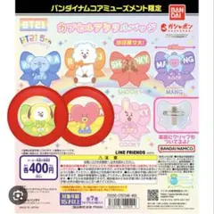 BTS BT21 5th アクリルバッチ CHIMMY・TATA 2個セット