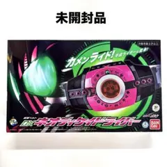 2026年最新】プレミアムバンダイ アイテム/種別：変身ベルト おもちゃ