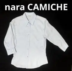 nara CAMICHE ナラカミーチェ 水色 シャツ サイズI 細め