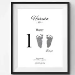 【3枚】《名入れ手形足形アート》100日　成長記録　出産祝　お宮参り　お食い初め