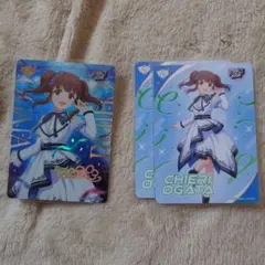 かえで様 リクエスト 7点 まとめ商品