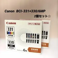 Canon BCI-331+330 5色マルチパック 純正インク - メルカリ