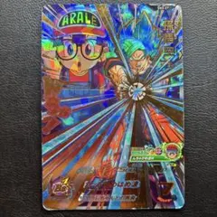 2026年最新】ドラゴンボールヒーローズ旧弾悟空の人気アイテム - メルカリ