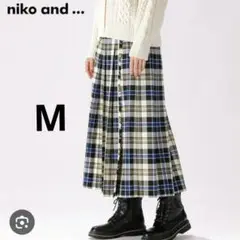 【美品】Niko and… ツイルチェック プリーツ ロングスカート