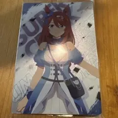 ウマ娘 プリティーダービー ツインウエハースカード スーパークリーク