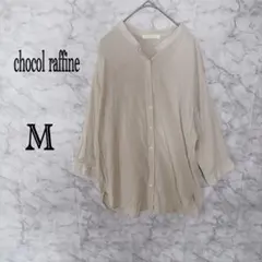 Item thumbnail for item 42472343-e3dc-4391-ae52-f428d52a9952