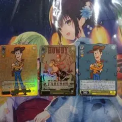 ヴァイスシュヴァルツ　“HOWDY PARTNER”ウッディ・プライド PR+