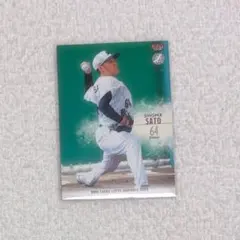 Item thumbnail for item eb85922c-092a-4dbc-8e7a-e5a5662cbabc