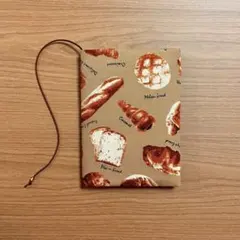 naru.k様 リクエスト 2点 まとめ商品