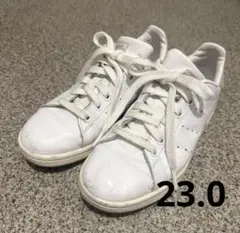 《アディダス》スタンスミス　白　ホワイト　グレージュ　グレー　23.0