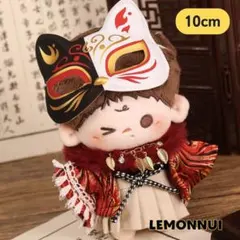 Item thumbnail for item 5064bef8-7d5e-485e-a3a2-ef1d4019a208