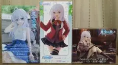 魔女の旅々 イレイナフィギュア3点セット