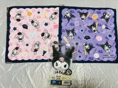 サンリオ 侍ジャパン タイトーくじ D賞 クロミ　マスコット　E賞 タオル