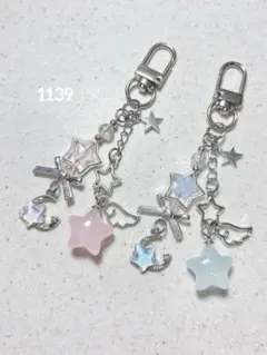 こおり様 リクエスト 4点 まとめ商品