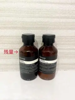 Aesop シャンプー & コンディショナー　100ml