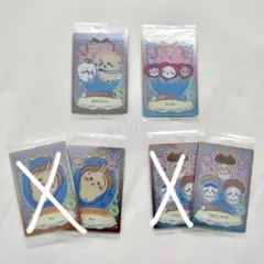 ちいかわ　ウエハース2 4枚セット　01.06.10.11