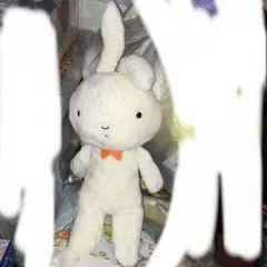 クレヨンしんちゃん めちゃもふぐっと ぬいぐるみ ネネちゃんのうさぎ