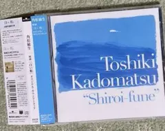 映画「白い船」オリジナル・サウンドトラック/角松敏生帯付きCD