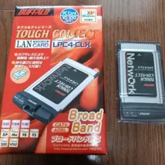 【未使用】BUFFALO LPC4-CLX LANカード