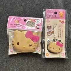 【新品】日焼けキティつけまつげケース、小物ケースセットHello kitty