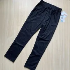 ★値下げ中★【新品　タグ付き】西松屋 ストレッチパンツ 黒 120cm