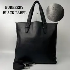 レザー トートバッグ