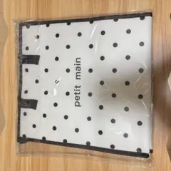 Item thumbnail for item 6efd3981-dc92-4c64-8acf-9d2f08b1f8c0