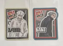 スラー 楽 シール