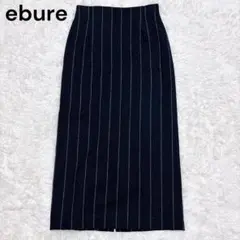 【極美品】ebure ピンストライプ ロングスカート カシミヤ混 ブラック 36のサムネイル