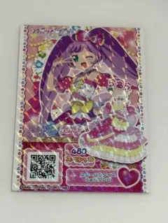 アイカツ＆プリパラ 第1週 入場者特典 真中らぁら