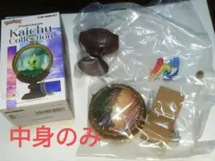 ポケモン Kaichu Collection ミロカロス