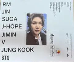 BTS ARIRANG 韓国限定 weverse ラキドロ ユンギ