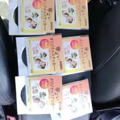 山下美月　ステッカー　華よい