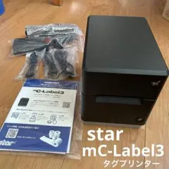 半年使用スター精密star社mC-Label3タグプリンターのサムネイル