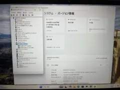 mouse ゲーミングノートPC Core i7 GeForce GTX1650のサムネイル