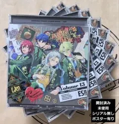 あんスタ TRIP Eden 通常版＋ポスターセット②