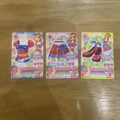 アイカツ ドリーミークラウン カード 3枚セット フュークラシカルコーデ