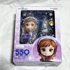 2026年最新】ねんどろいど アナと雪の女王の人気アイテム - メルカリ