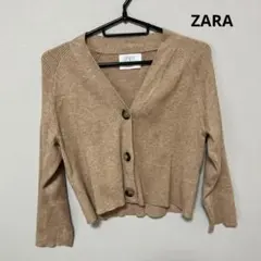 ZARA ザラ　リブ　ベージュブラウン　カーディガン　ニット　セーター