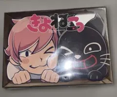 Item thumbnail for item 209dccad-a04f-4226-85e3-0fc889c05b49