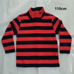 【ユニクロ】赤とネイビーのストライプ長袖フリースカットソー 110cm