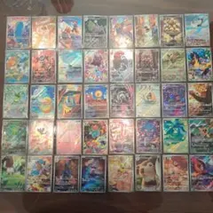 ポケモンカード　AR 　まとめ売り